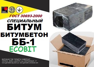Битумбетон ББ-1 Ecobit ТУ У 25.1-30260889-002-2010 